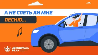 Подарочный сертификат » Автошкола Водитель - лучшая автошкола СПб с  реальными отзывами