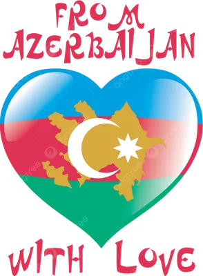 I Love Azerbaijan Digital Art by Jose O - Pixels