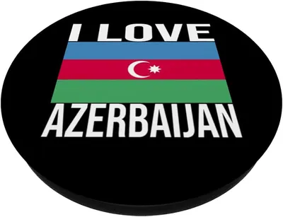 I love Azerbaijan stamp Stock Vector by ©roxanabalint 99975180