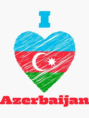 Gift Mug : I Love Azerbaijan Flag Heart Crest Country Azerbaijani Expat |  eBay