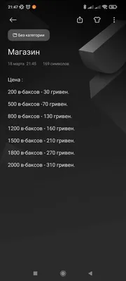 Рубли или баксы - что более ценно нашему человеку? | Проза жизни |  ШколаЖизни.ру