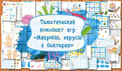 Смекта инструкция по применению, состав, побочные эффекты, показания,  противопоказания, форма выпуска