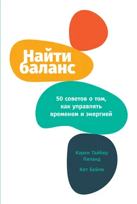 Купить Тетрис Баланс Тетрис Башня Головоломка Дети Строительные Блоки  Игрушки | Joom