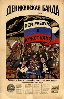 Банда ЗИГ ЗАГ»: Ну что, старшой, окропим снежок красненьким? - обзор  сериала - Кино-Театр.Ру