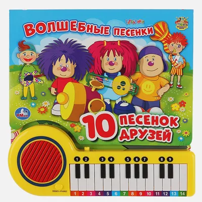 Барбарики — Барбарики | Last.fm