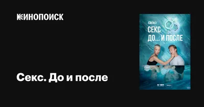 Необычные клиенты и жизнь на чаевых: в Международный день бармена  пообщались с профессионалом в смешивании напитков