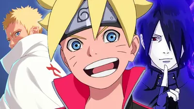 Baruto | Uzumaki boruto, Anime naruto, Naruto shippuden anime