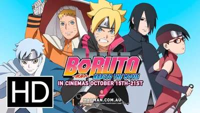 Boruto Chapter 61 spoilers update: Can Kawaki save village Konohagakure  from Kara? | Entertainment