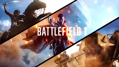 Готовьтесь к Battlefield 1 «Апокалипсис»