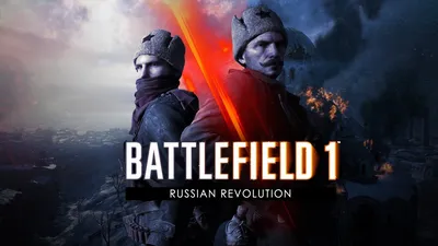 Гайд Battlefield 1 — как играть за штурмовика - Shazoo