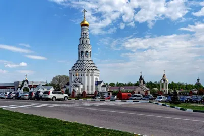 Г. Белгород | Belgorod