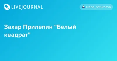 Идёи маникюра,Квадрат,Миндаль,Френч,Стемпинг,Чёрный маникюр,Белый  маникюр,Nails 2022 | Длинные акриловые ногти, Квадратные ногти, Длинные  ногти