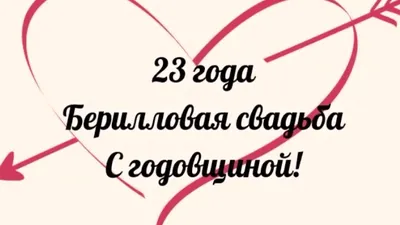 Набор диплом медаль (2 шт.) бриллиантовая свадьба 60 лет Филькина грамота  46495875 купить за 82 800 сум в интернет-магазине Wildberries