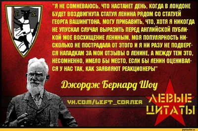 Дени Дидро / смешные картинки и другие приколы: комиксы, гиф анимация,  видео, лучший интеллектуальный юмор.