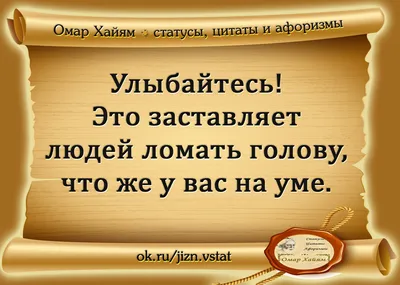 Более 100 мотивационных цитат для поощрения совместной работы в коллективе  [2023] • Asana