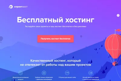 Курсы веб-дизайна в 2022 году — обучение профессии UX и UI с нуля