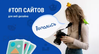 10 лучших бесплатных хостингов 2024 по отзывам и тестам - Hostings.info