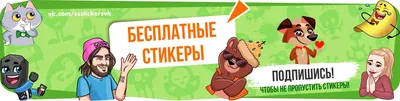 Скачать Одноклассники 24.2.7 для Android