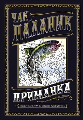 Очки защитные P.I.T. MSG-301 поликарбонат бесцветные покрытие super купить  в интернет-магазине Гемма