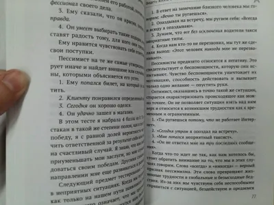 В Полесском драматическом театре премьера — пьеса «Очень простая история» —  Полесский драмтеатр