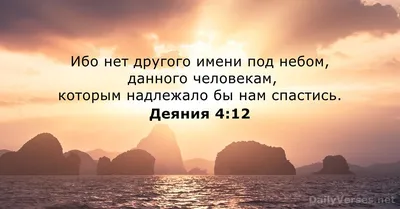 Православие Это Любовь on Instagram: “ДОБРОЕ УТРО! ВСЕМ ДУХОВНОЙ РАДОСТИ,  ЗДОРОВЬЯ И БЛАГОДАТИ БОЖИЕЙ!!! ⠀ ————————… | Молитвы, Божья благодать,  Религиозные картины