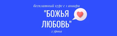 Благодать Божия: как ее сохранить и о ней свидетельствовать (+ВИДЕО) /  Православие.Ru