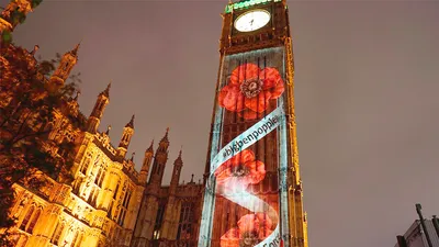 Биг-Бен (Big Ben) в Лондоне