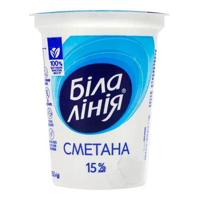 Чашка VT-C-72270 Біла для кави Vittora 270 мл — купить за 58 грн в Украине  | интернет-магазин budpostach.ua