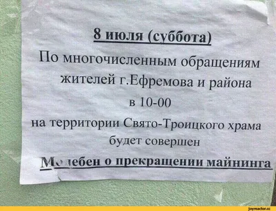 Брелок подарок сувенир биткоин прикольные подарки: 50 грн. - Другие подарки  Горишные Плавни на Olx