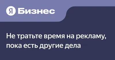 Бизнес переходит на искусственный интеллект | Решения на РБК+