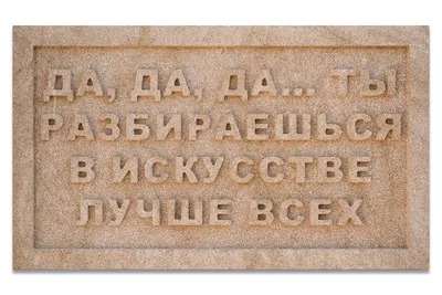 Нашивка на одежду, патч, шеврон на липучке \"Внимание! Спасибо за внимание\"  8,5х5,2 см - купить с доставкой по выгодным ценам в интернет-магазине OZON  (245432128)