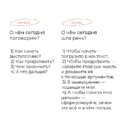 Картинка \"Спасибо за внимание\" для презентаций (140 фото) 🔥 Прикольные  картинки и юмор