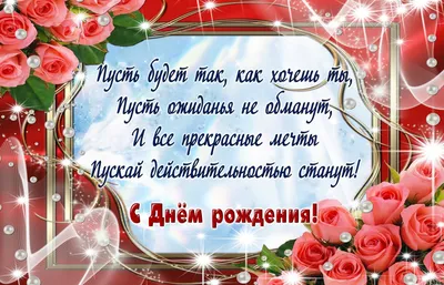 11 шт./компл., блестящие украшения для торта «С Днем Рождения», милые дети,  флаг на день рождения, конфетти, воздушный шар, топперы для торта для  мальчиков и девочек, детский душ, свадебный декор, поставки – лучшие