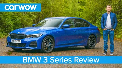 2018 BMW 3 Series: What's Changed | Cars.com