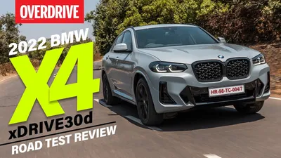 2023 BMW X4 M40i￼ - Bachrodt BMW Blog