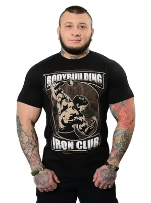 Футболка Bodybuilding