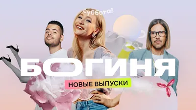 фигурка \"Богиня Берегиня\" (янтарь, бронза)