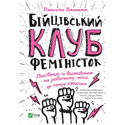 Бойцовский клуб SKILL