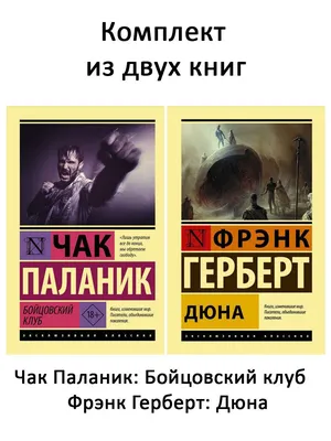 Кард Бойцовский Клуб РЕН ТВ: Дацик – Романкевич: кто дерется 27 октября,  весь список бойцов - Новости пользователей - Бокс/MMA/UFC - Sports.ru