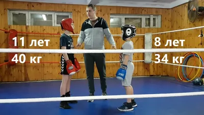 Тайский бокс для детей в Москве ✓ муай тай для детей - Клуб Гигант
