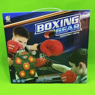 Бокс для детей