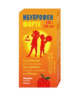 Основные болезни хризантем- Agro-Market24