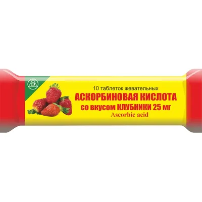 Листья брусники: лечебные свойства, противопоказания, применение, отзывы  врачей