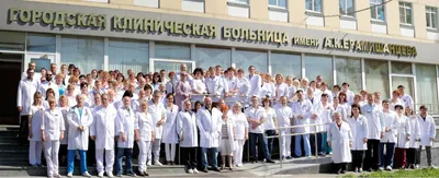 Новая больница в Коммунарке: как медицинский кластер стал финалистом MIPIM  Awards / Новости города / Сайт Москвы