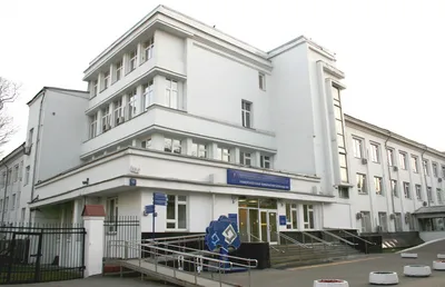 Городская клиническая больница № 1 (Москва) — Википедия
