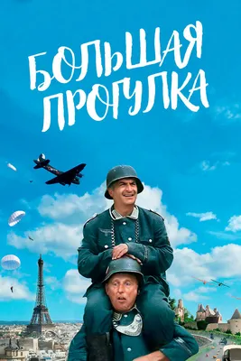 Туристический Нижний Новгород