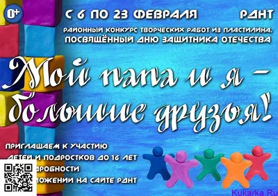 ❤️Больше вариантов в сохраненных историях «23 февраля» 📍Шоколадка мини в  ассортименте - 500р ( шоколадка 8*8, коробочка 12*12)… | Instagram