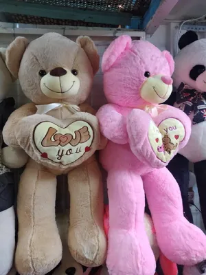 Купить Мягкую игрушку Медведи большие, 200 см. в интернет магазине Королева  Игрушек оптом и в розницу