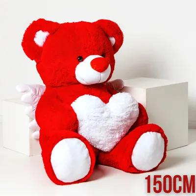 Мишки панда размер 160 см большие: 3800 KGS ▷ Игрушки | Бишкек | 67104041 ᐈ  lalafo.kg