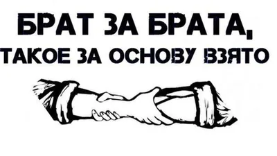 Брат за брата\". Саратовские таксисты проведут массовые акции протеста |  Новости Саратова и области — Информационное агентство \"Взгляд-инфо\"